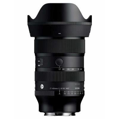 Sigma 17-40/1.8 DC ART...