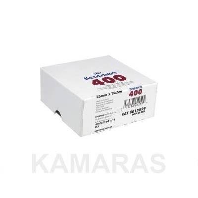 Kentmere 400 Lata 30m.