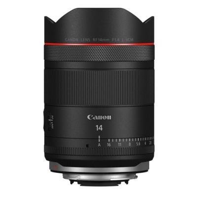 Objetivo Canon RF 14mm...