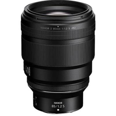 Objetivo Nikkor Z 85 mm...